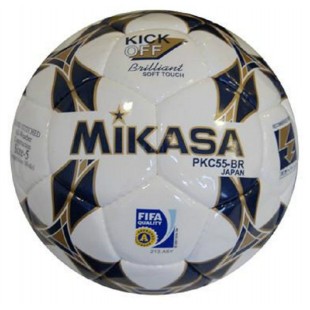 Mikasa Futbol Topu FIFA Onaylı PKC55BR2