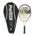 Protech M500 Tenis Raketi - 23