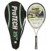 Protech M500 Tenis Raketi - 25