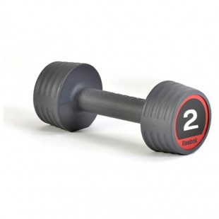 Reebok 2 Kg Studio Dumbbell (RSWT-10052)